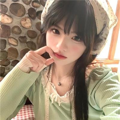 狱女