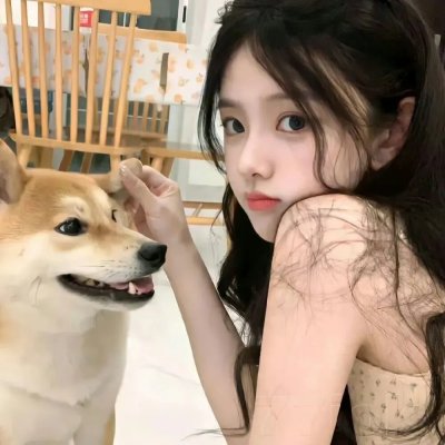永远恋爱真美